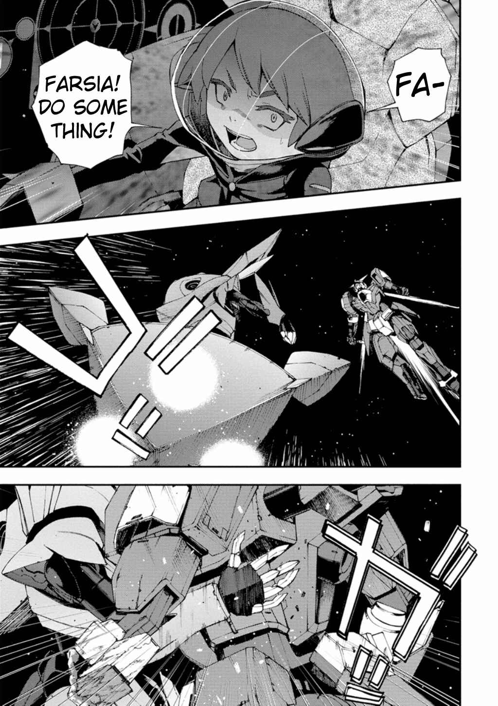 Page 31 Chapter 10 Mobile Suit Gundam AGE -First Evolution-