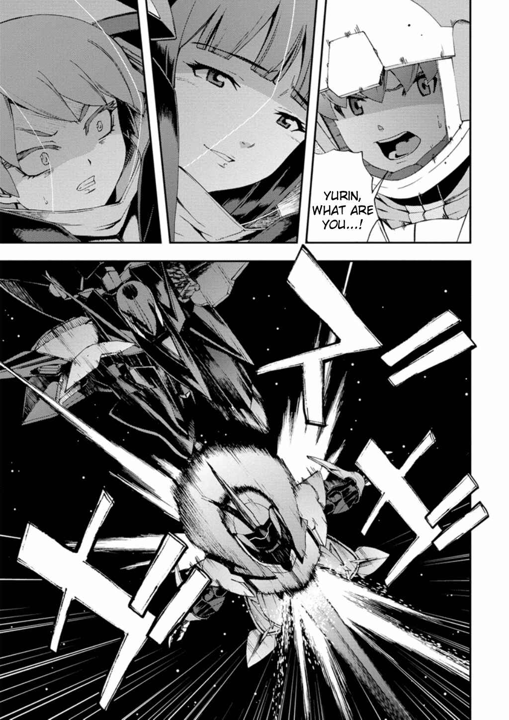 Page 35 Chapter 10 Mobile Suit Gundam AGE -First Evolution-