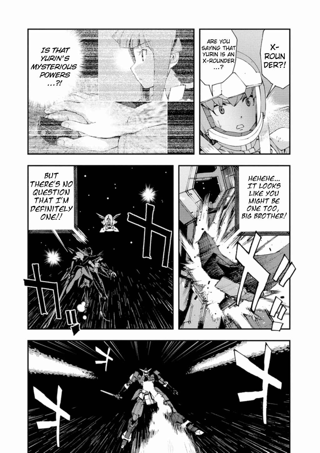 Page 8 Chapter 10 Mobile Suit Gundam AGE -First Evolution-