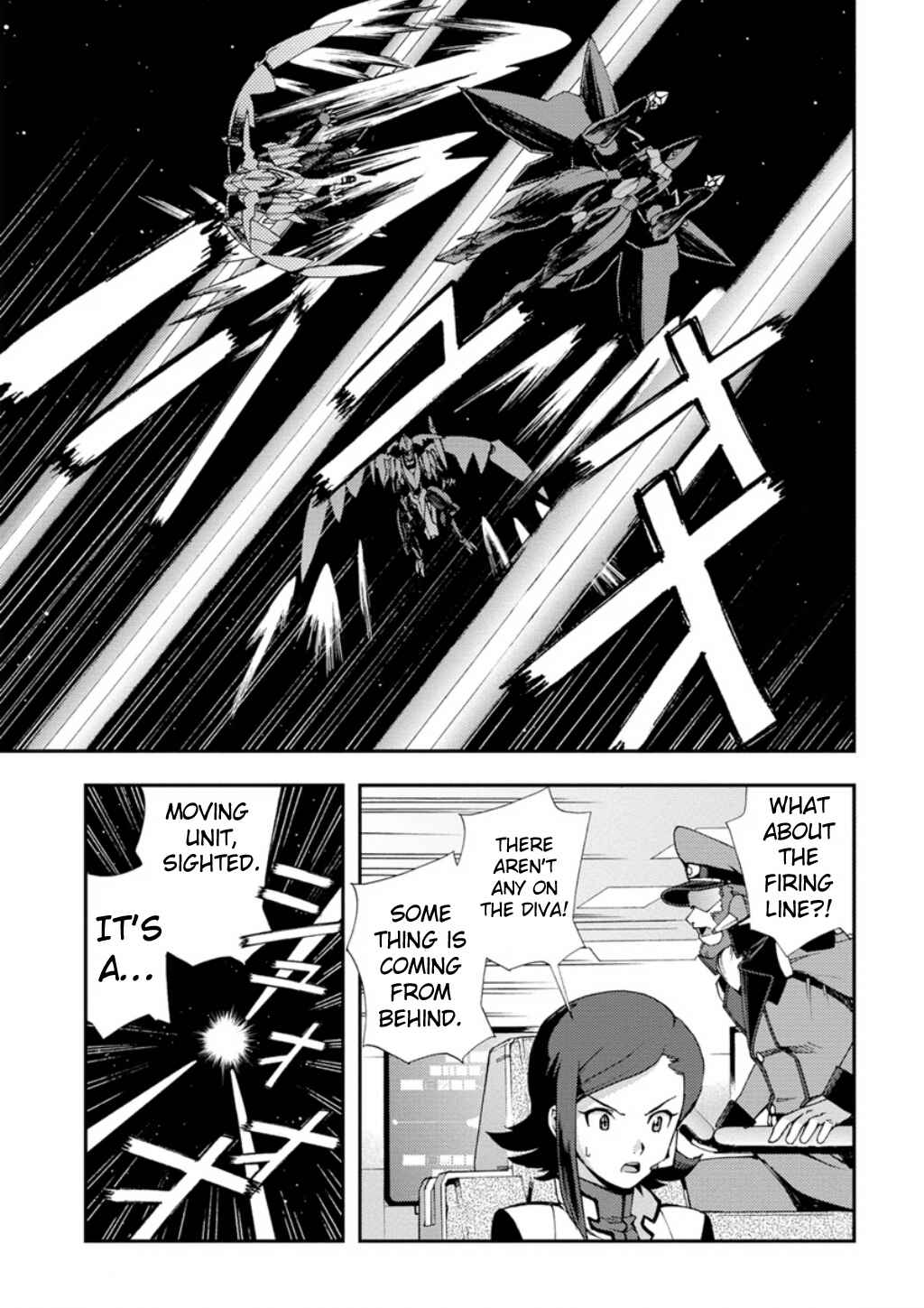 Page 10 Chapter 3 Mobile Suit Gundam AGE -First Evolution-