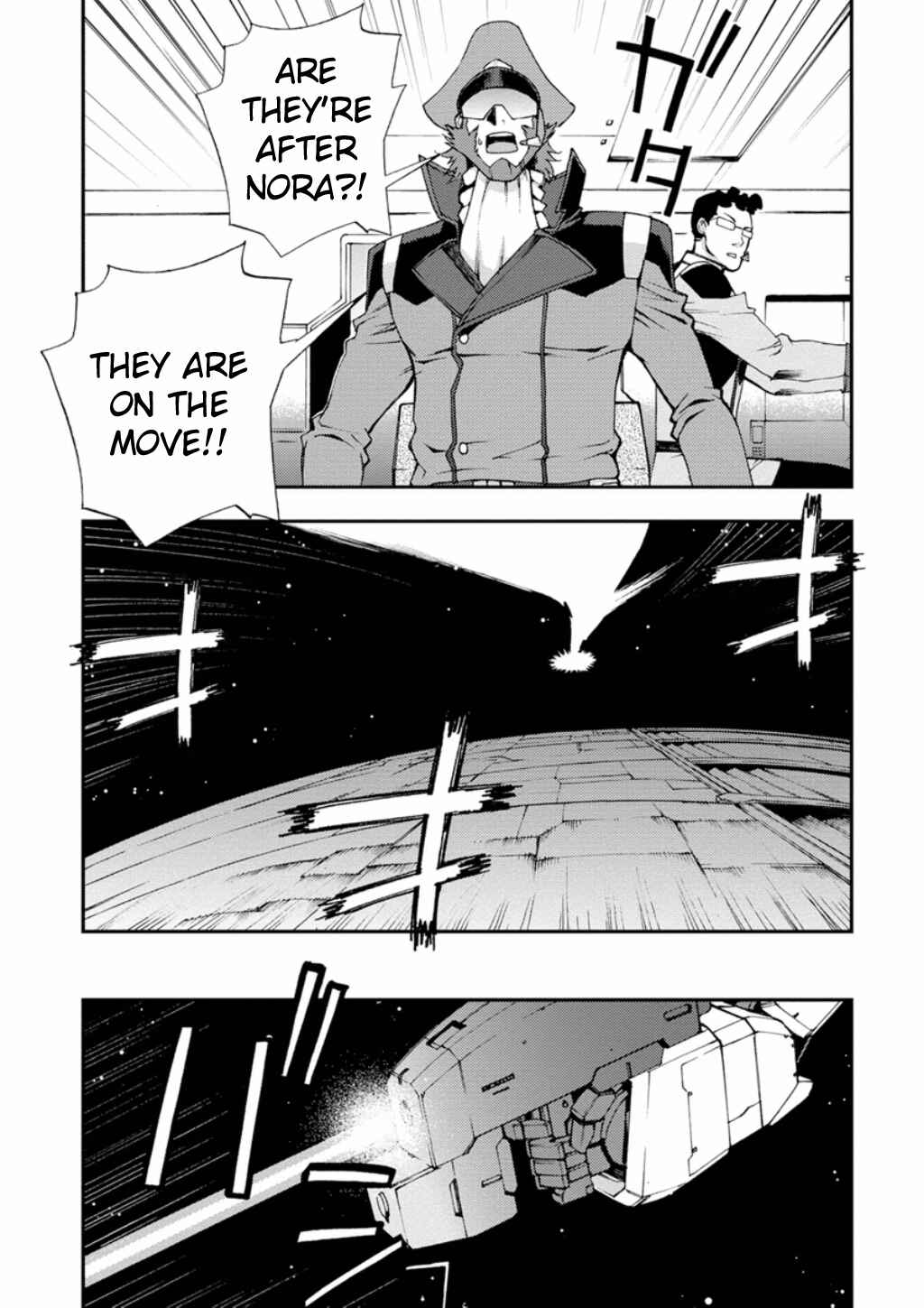 Page 16 Chapter 3 Mobile Suit Gundam AGE -First Evolution-