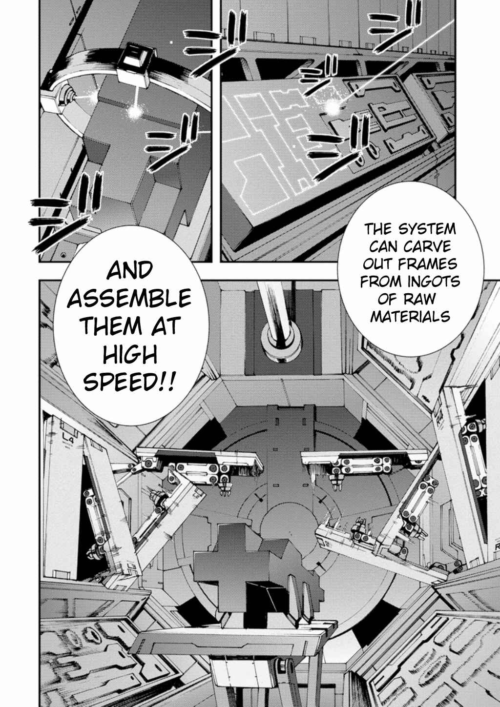 Page 21 Chapter 3 Mobile Suit Gundam AGE -First Evolution-