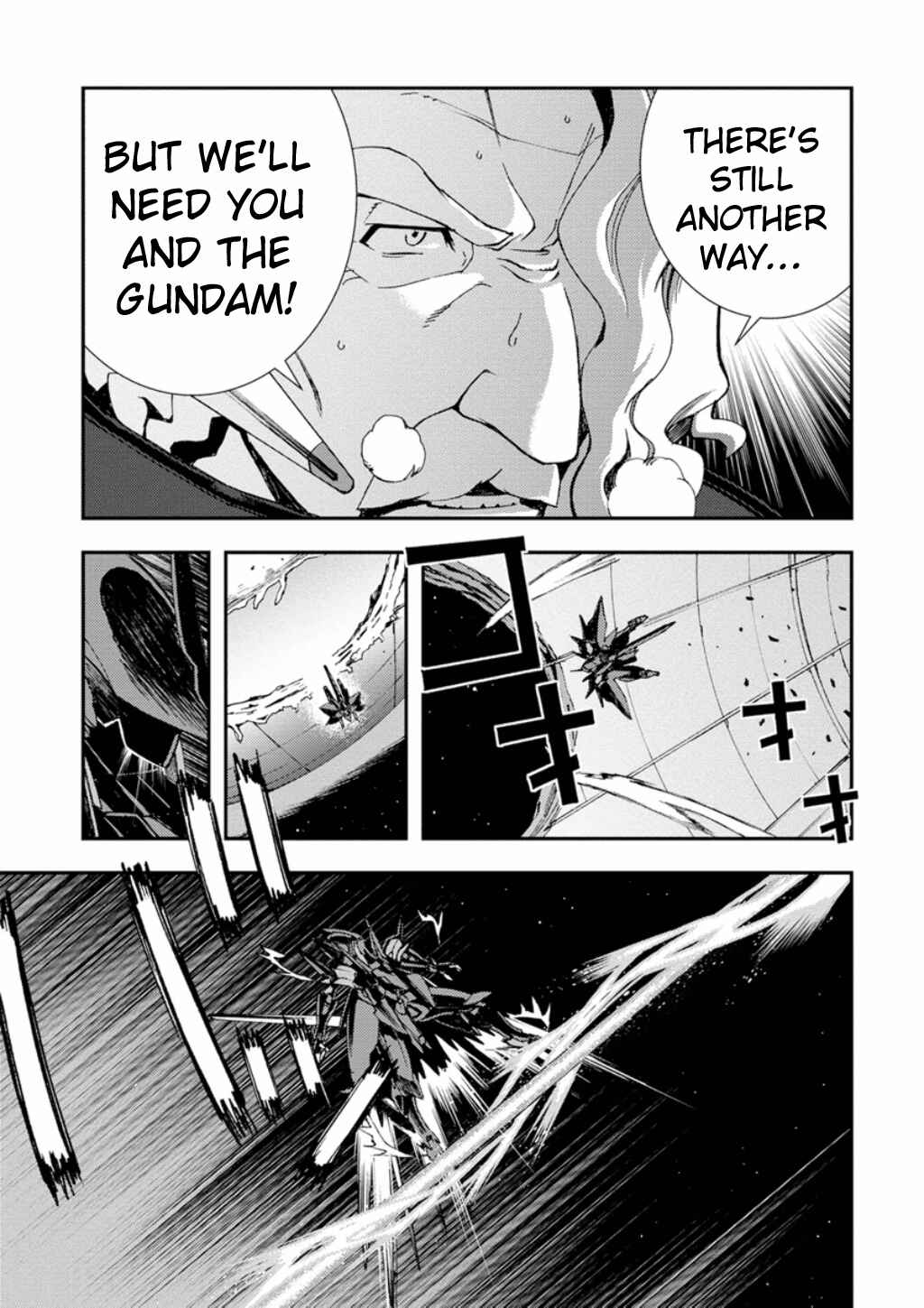 Page 36 Chapter 3 Mobile Suit Gundam AGE -First Evolution-