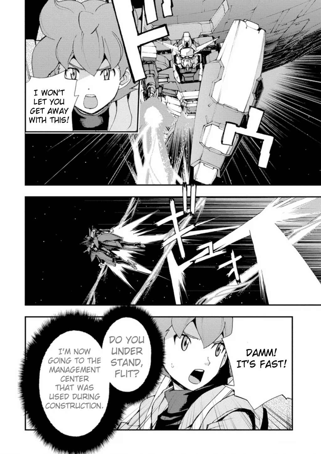Page 37 Chapter 3 Mobile Suit Gundam AGE -First Evolution-