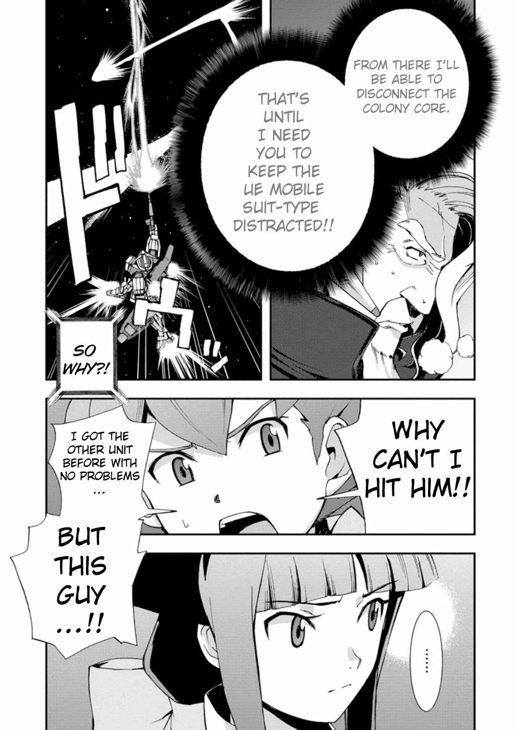 Page 38 Chapter 3 Mobile Suit Gundam AGE -First Evolution-