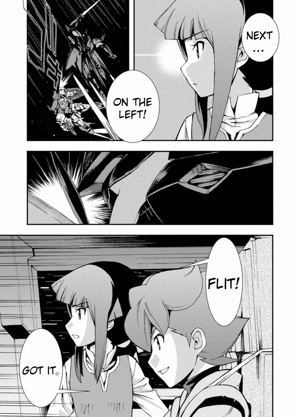 Page 44 Chapter 3 Mobile Suit Gundam AGE -First Evolution-