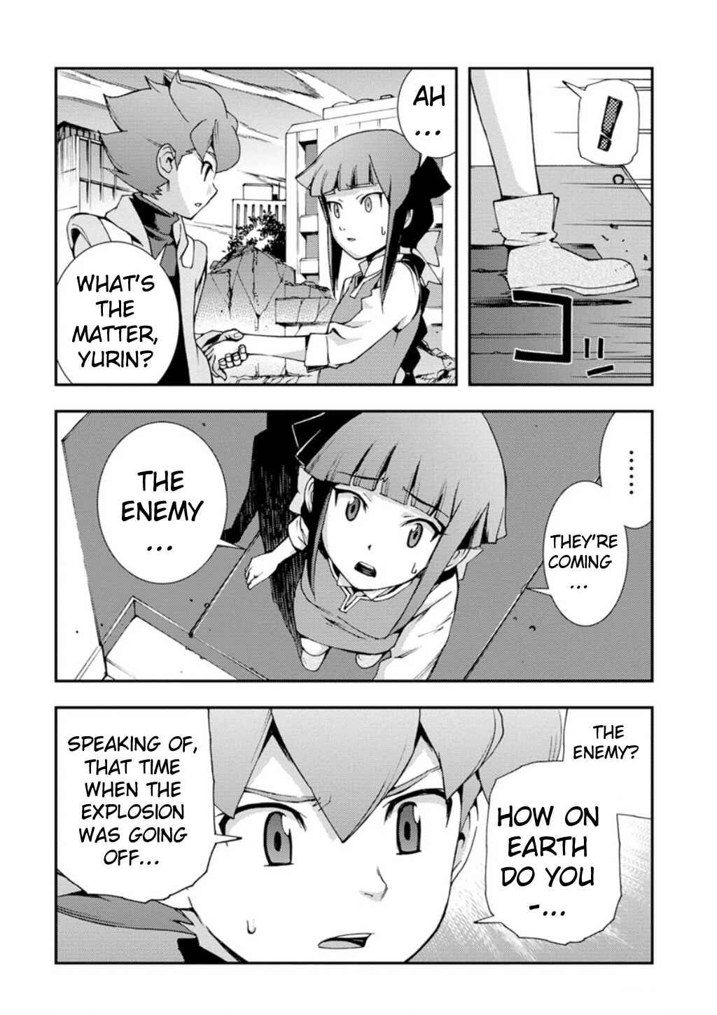 Page 7 Chapter 3 Mobile Suit Gundam AGE -First Evolution-