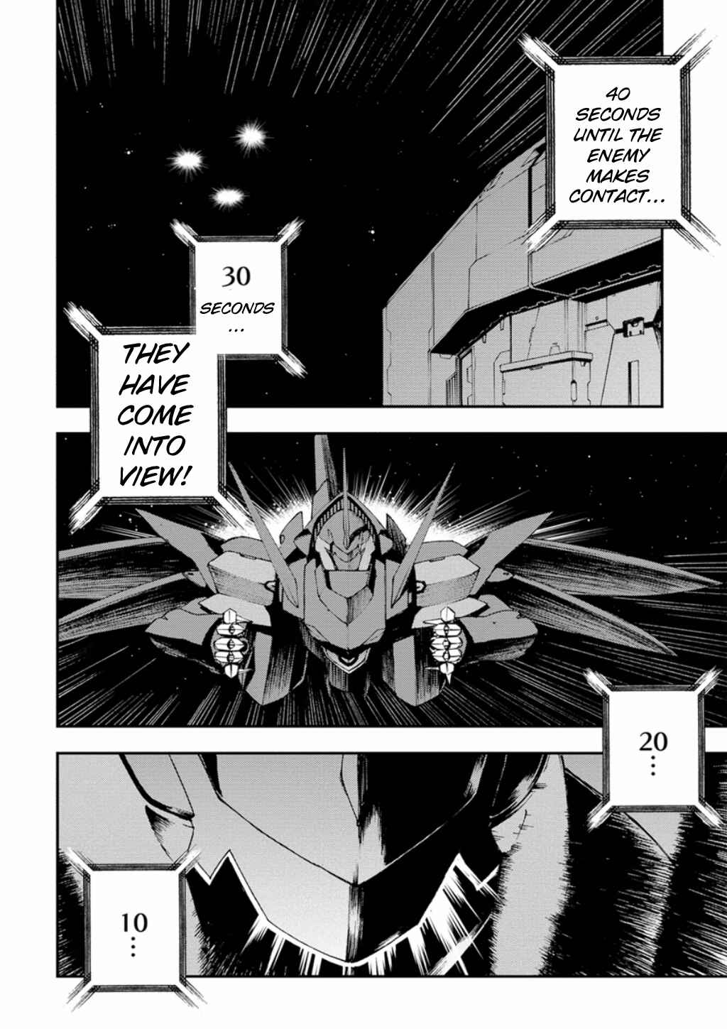 Page 9 Chapter 3 Mobile Suit Gundam AGE -First Evolution-