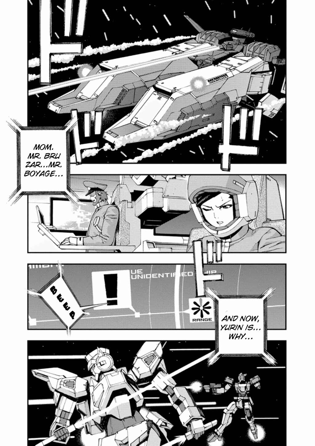 Page 14 Chapter 11 Mobile Suit Gundam AGE -First Evolution-
