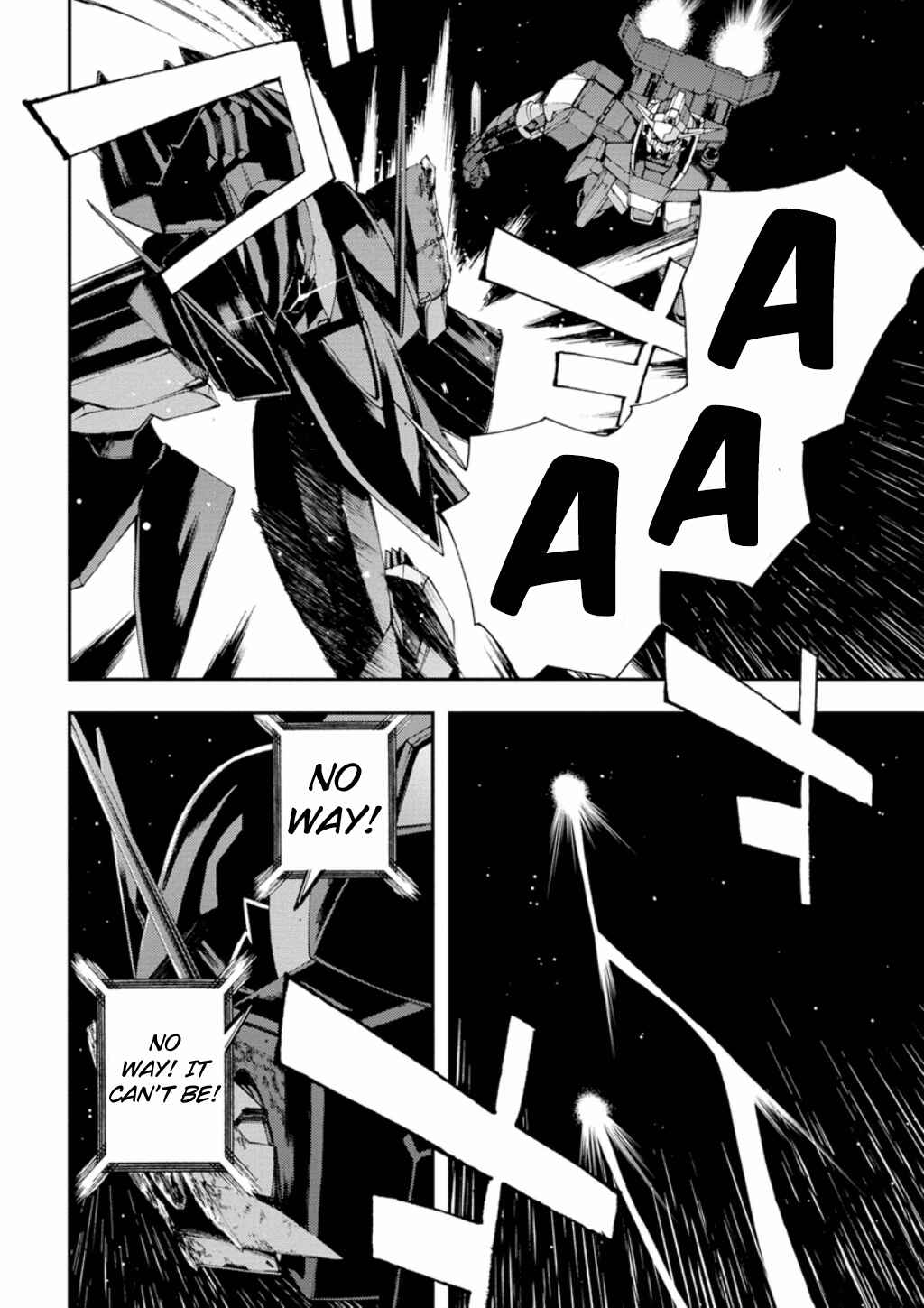 Page 17 Chapter 11 Mobile Suit Gundam AGE -First Evolution-