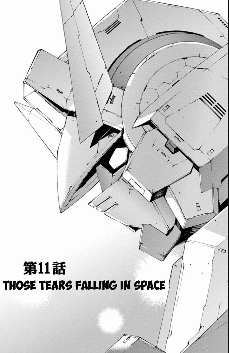 Page 2 Chapter 11 Mobile Suit Gundam AGE -First Evolution-