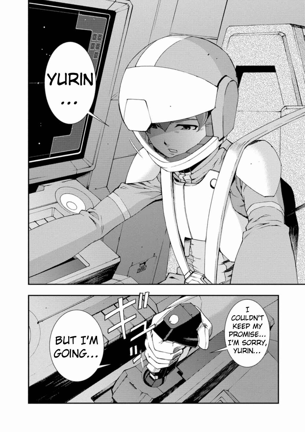 Page 24 Chapter 11 Mobile Suit Gundam AGE -First Evolution-