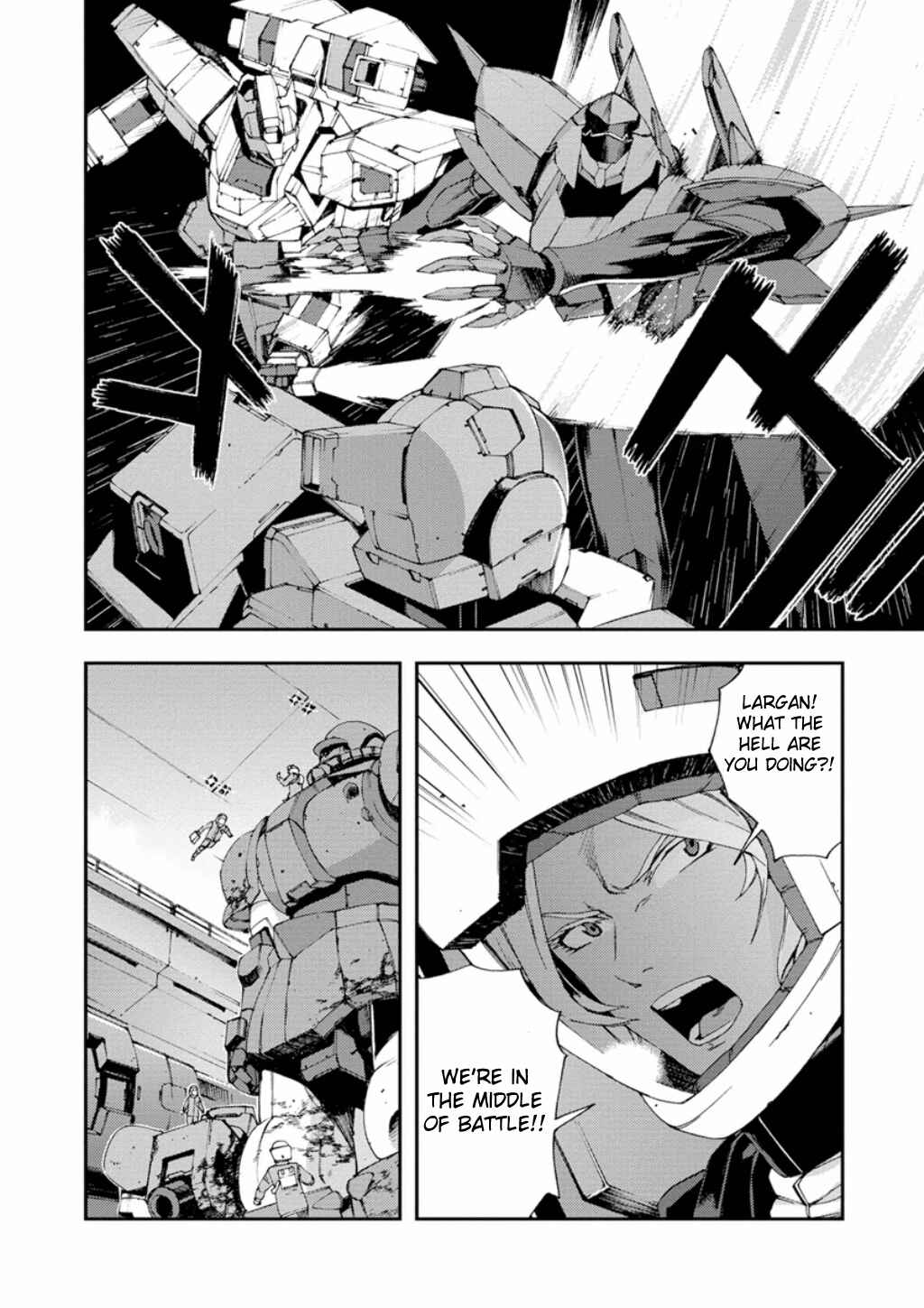 Page 5 Chapter 11 Mobile Suit Gundam AGE -First Evolution-