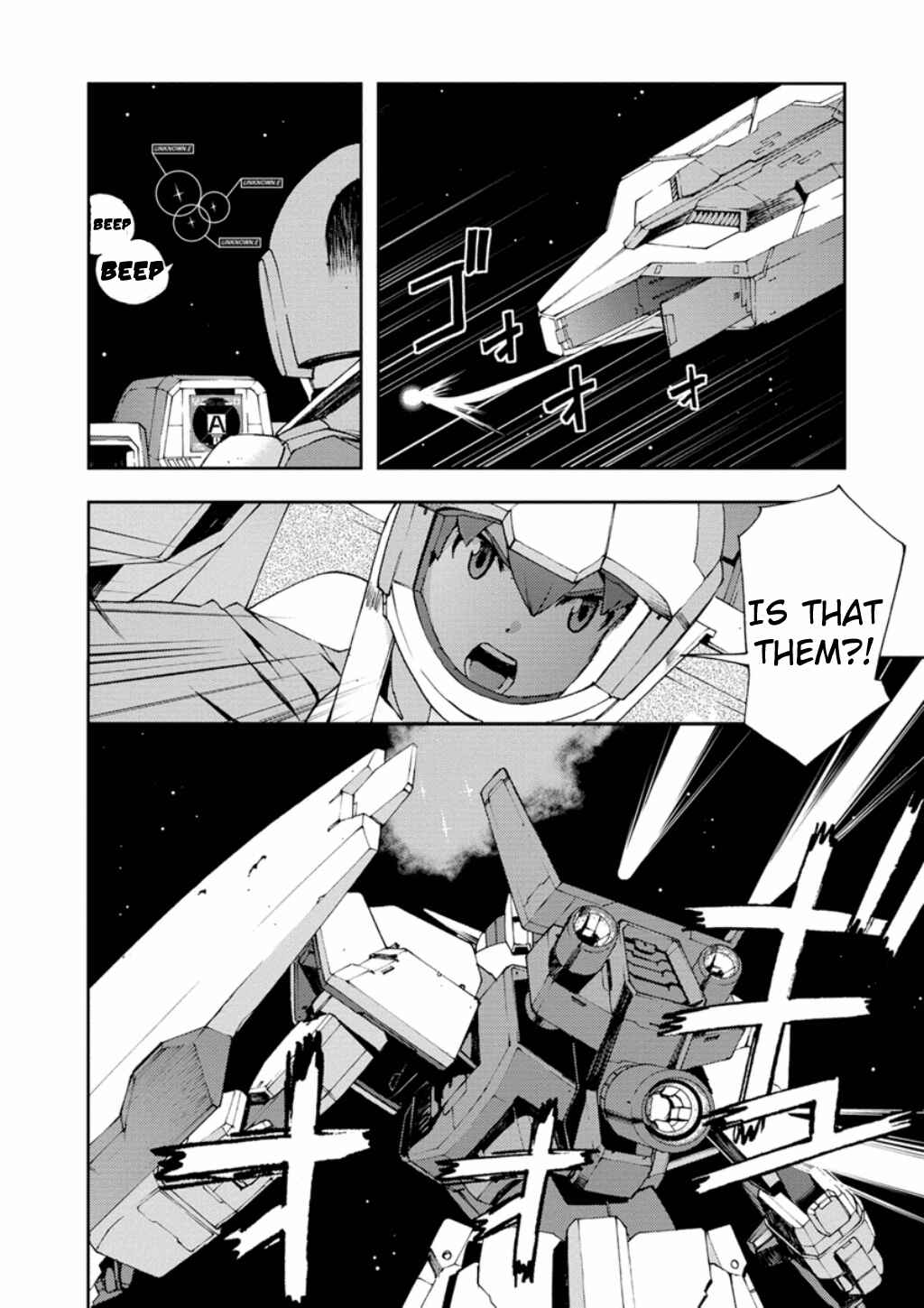 Page 27 Chapter 5 Mobile Suit Gundam AGE -First Evolution-
