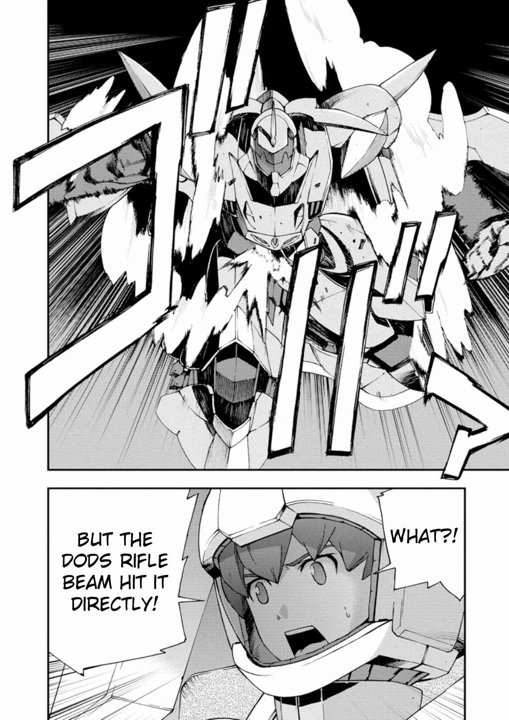 Page 33 Chapter 5 Mobile Suit Gundam AGE -First Evolution-