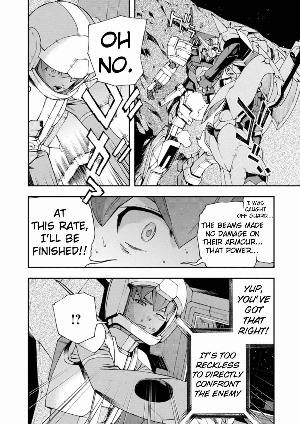 Page 41 Chapter 5 Mobile Suit Gundam AGE -First Evolution-
