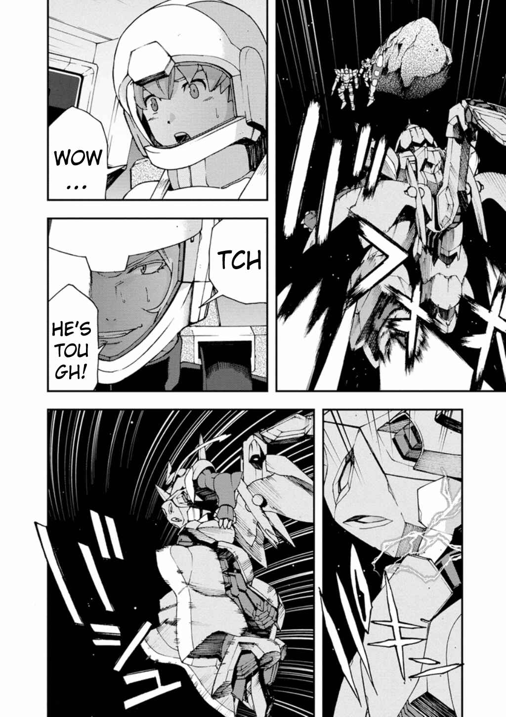 Page 47 Chapter 5 Mobile Suit Gundam AGE -First Evolution-