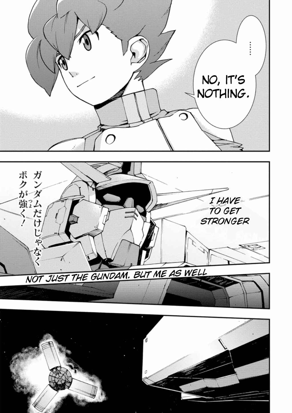Page 52 Chapter 5 Mobile Suit Gundam AGE -First Evolution-