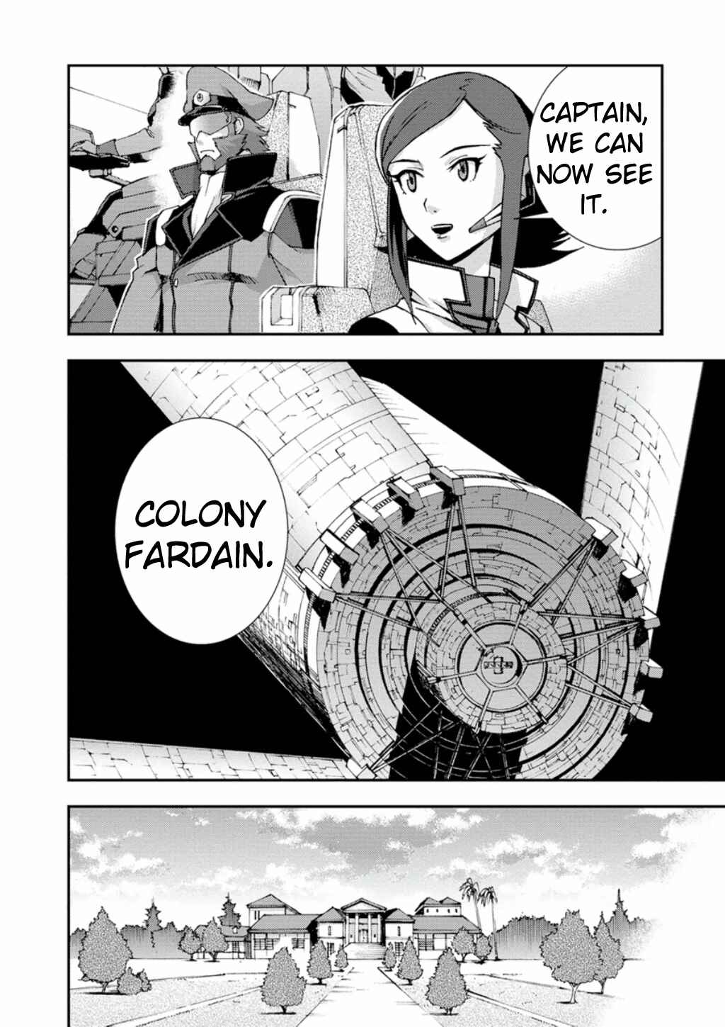 Page 53 Chapter 5 Mobile Suit Gundam AGE -First Evolution-