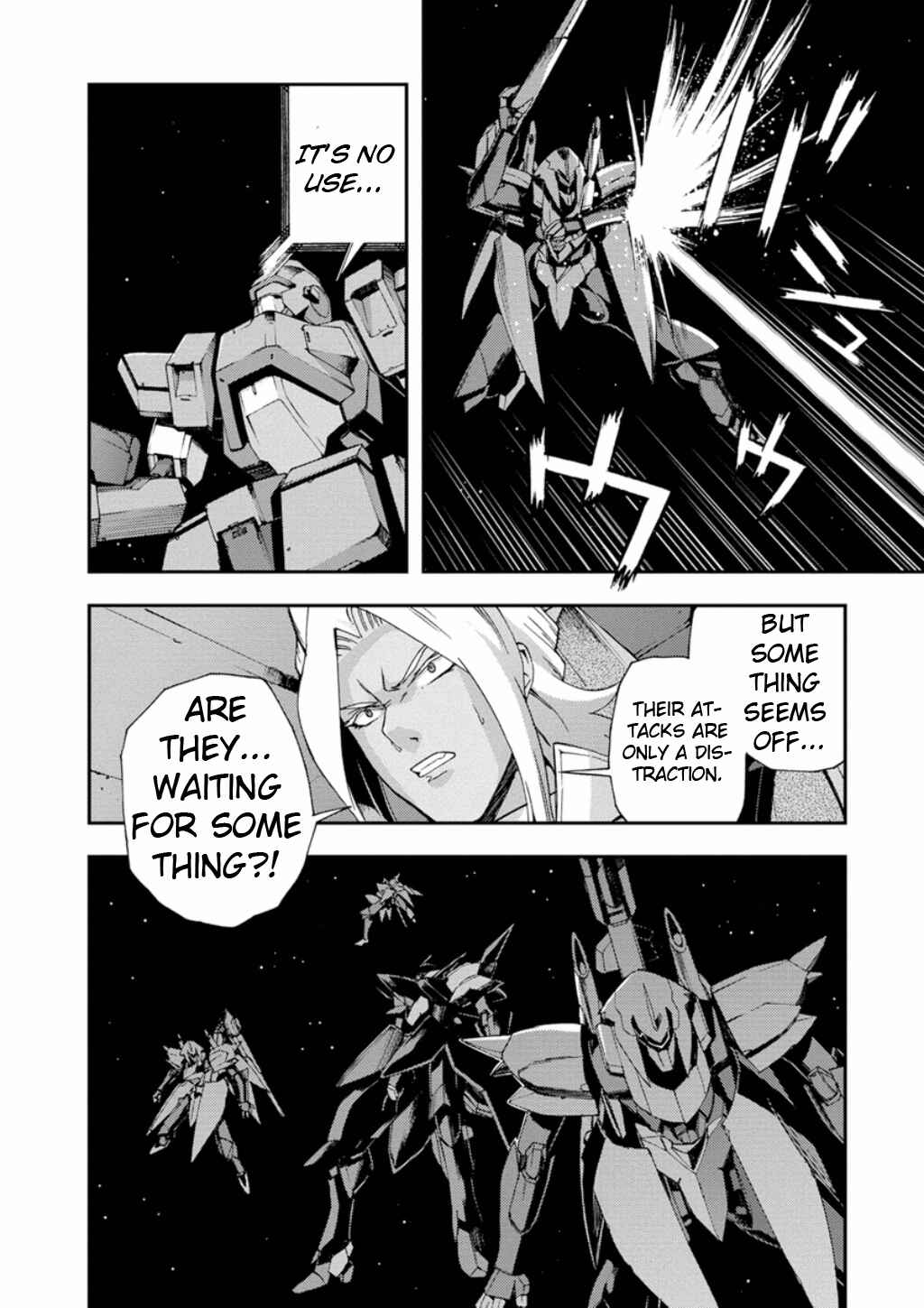 Page 33 Chapter 8 Mobile Suit Gundam AGE -First Evolution-