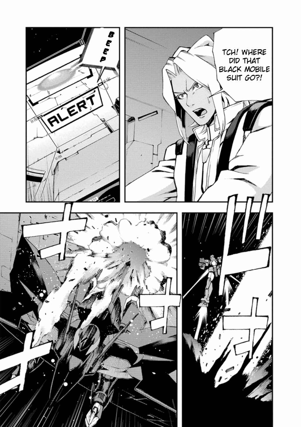 Page 44 Chapter 8 Mobile Suit Gundam AGE -First Evolution-