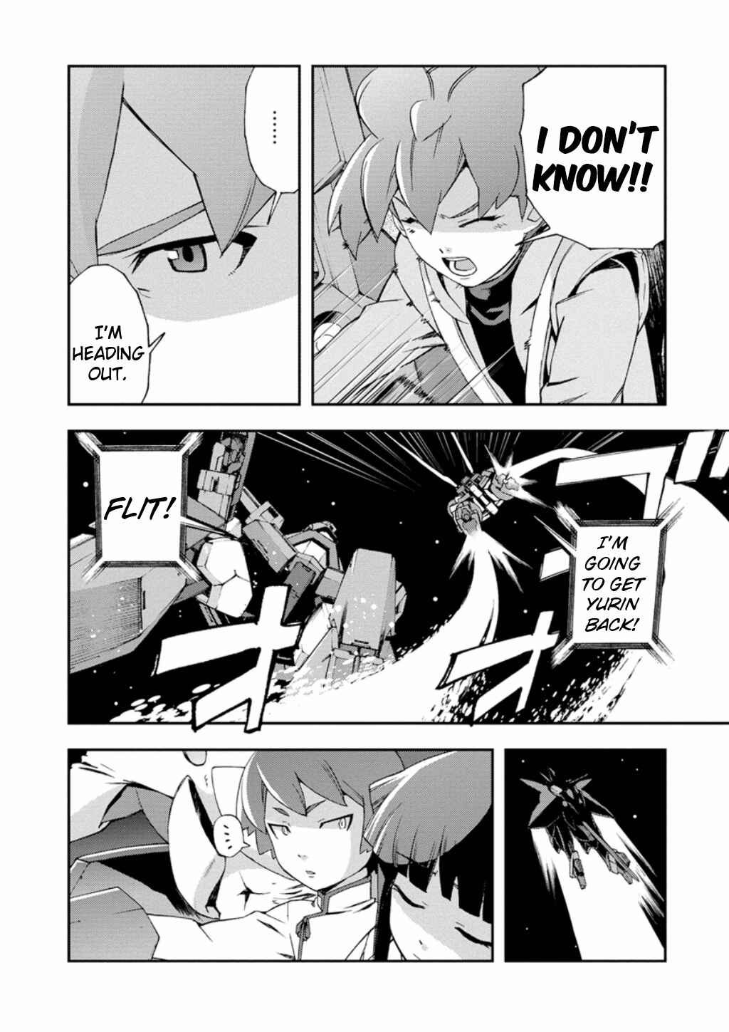 Page 47 Chapter 8 Mobile Suit Gundam AGE -First Evolution-