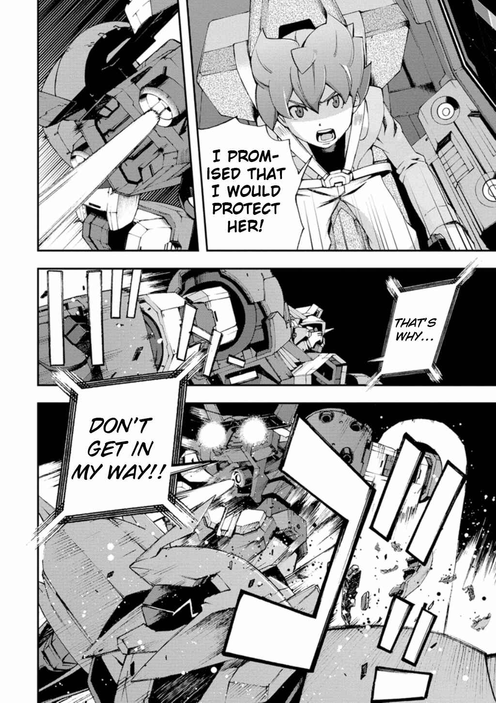 Page 49 Chapter 8 Mobile Suit Gundam AGE -First Evolution-