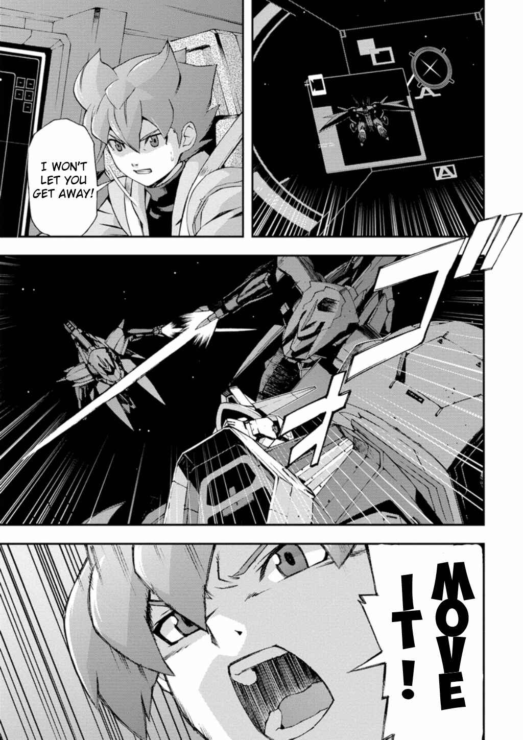 Page 50 Chapter 8 Mobile Suit Gundam AGE -First Evolution-