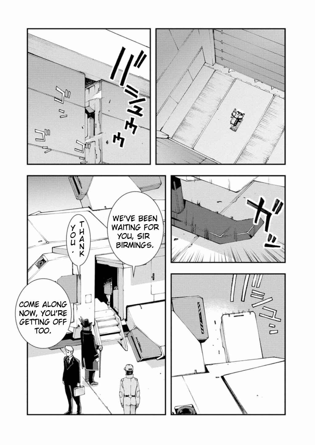 Page 8 Chapter 8 Mobile Suit Gundam AGE -First Evolution-