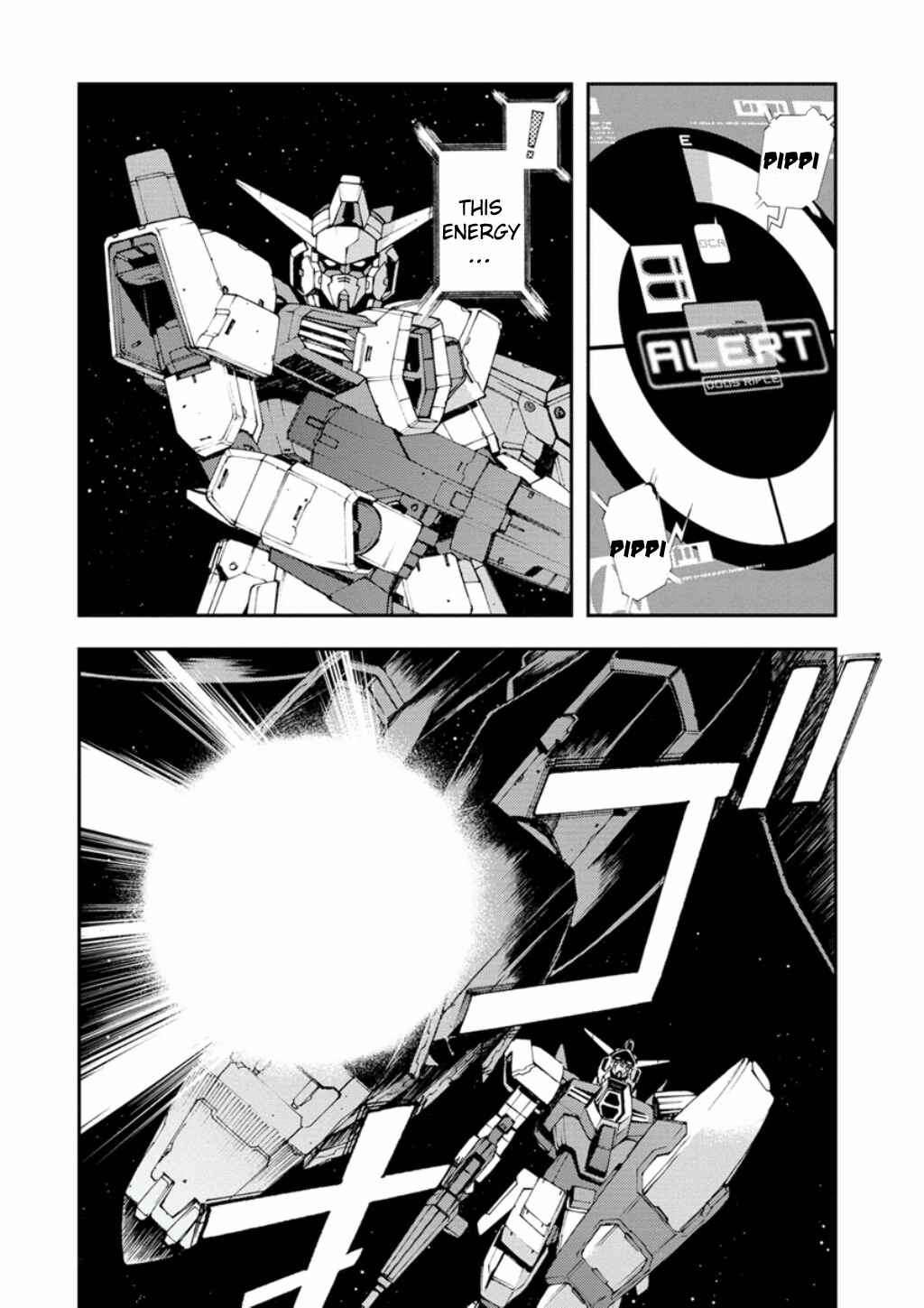 Page 11 Chapter 4 Mobile Suit Gundam AGE -First Evolution-
