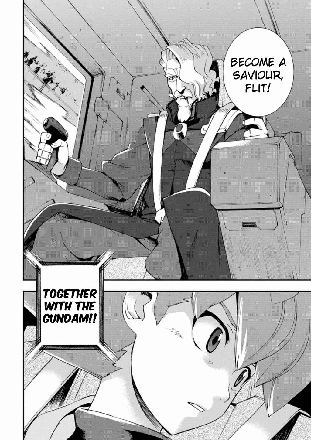 Page 27 Chapter 4 Mobile Suit Gundam AGE -First Evolution-