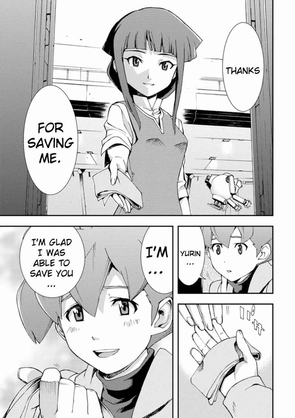 Page 36 Chapter 4 Mobile Suit Gundam AGE -First Evolution-