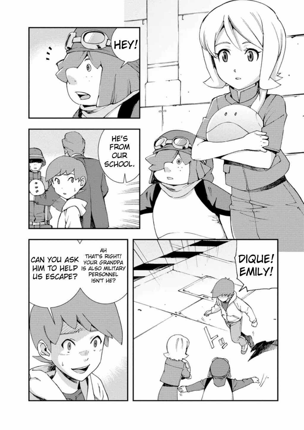 Page 4 Chapter 4 Mobile Suit Gundam AGE -First Evolution-