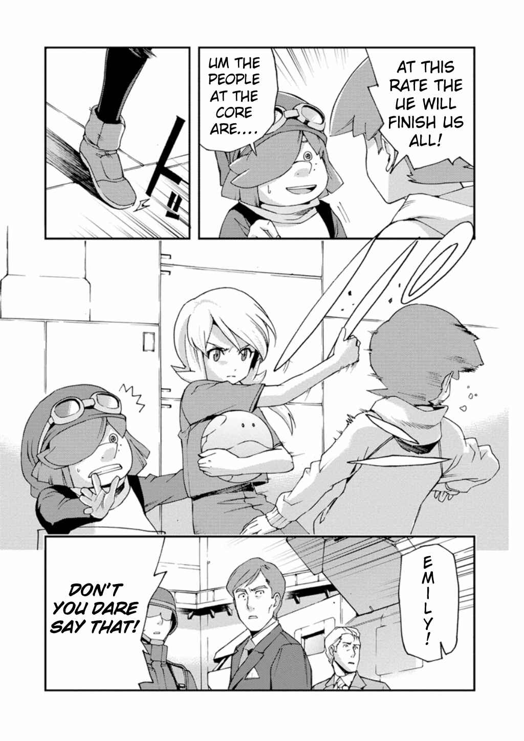 Page 5 Chapter 4 Mobile Suit Gundam AGE -First Evolution-
