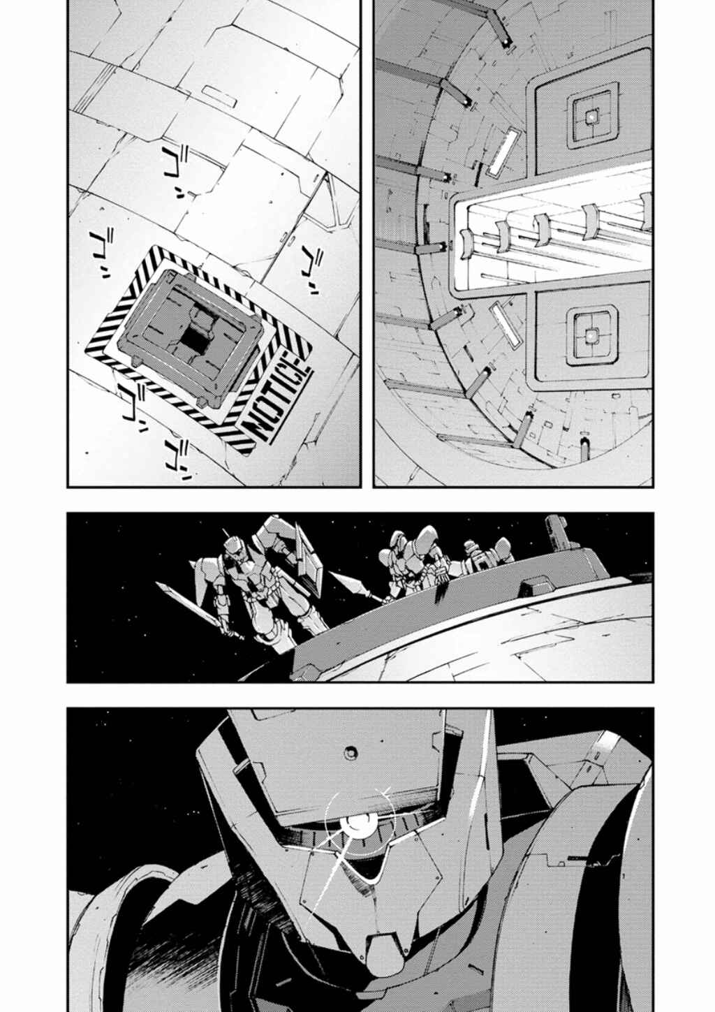Page 13 Chapter 6 Mobile Suit Gundam AGE -First Evolution-