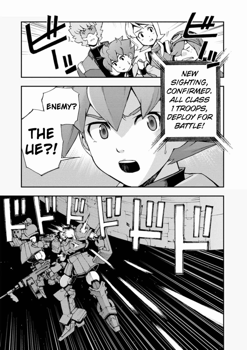 Page 26 Chapter 6 Mobile Suit Gundam AGE -First Evolution-