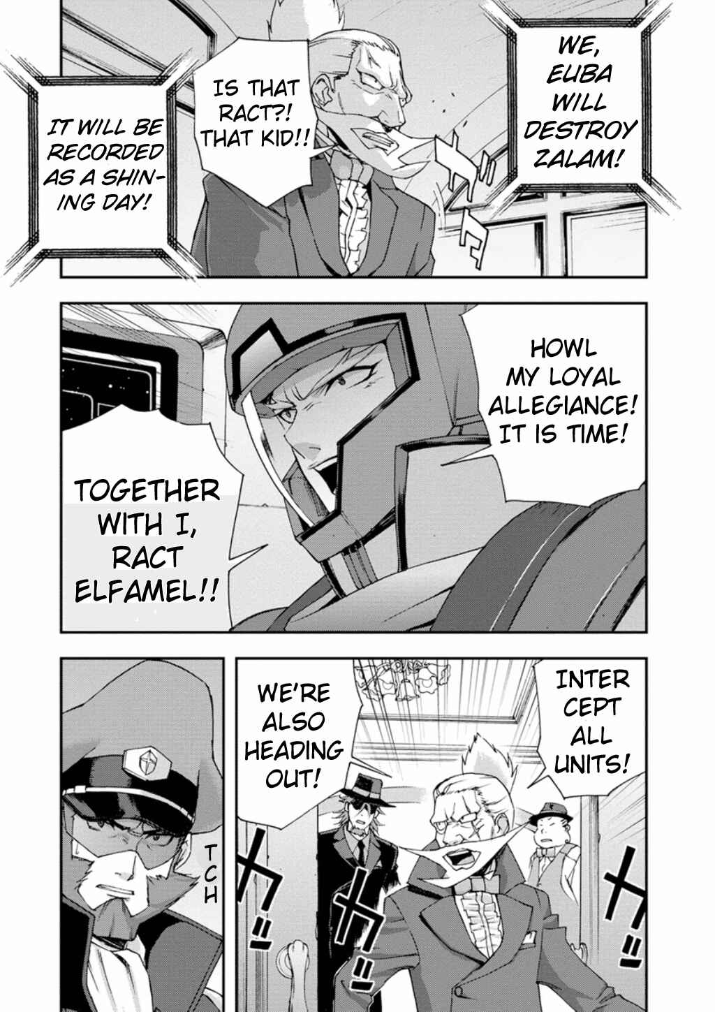 Page 28 Chapter 6 Mobile Suit Gundam AGE -First Evolution-