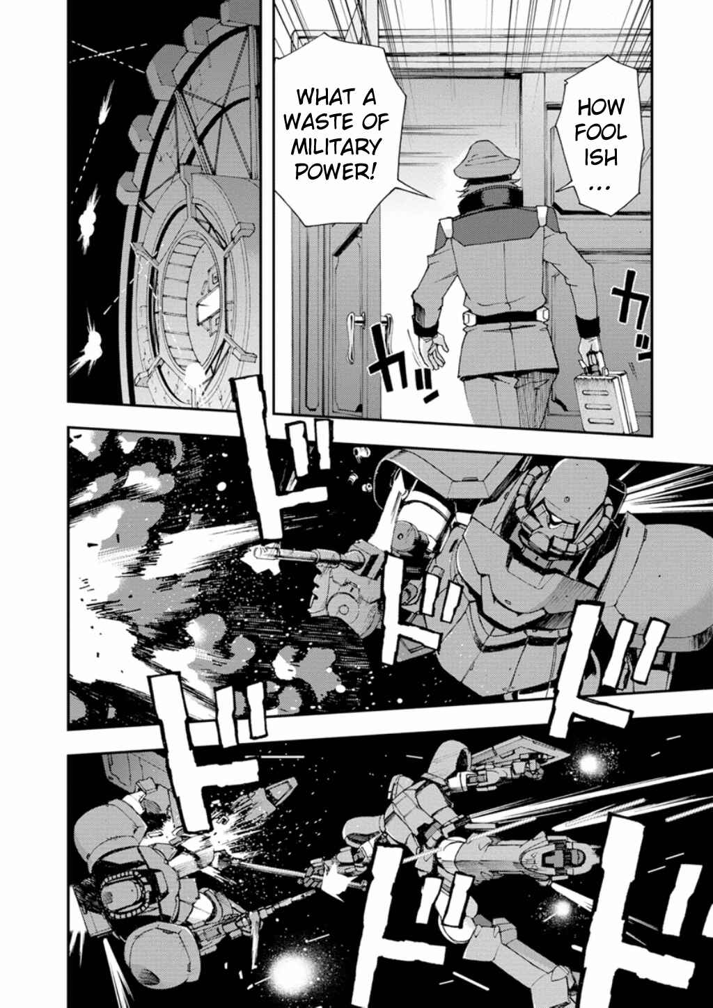 Page 29 Chapter 6 Mobile Suit Gundam AGE -First Evolution-