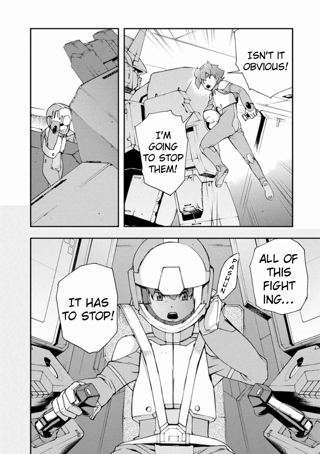 Page 31 Chapter 6 Mobile Suit Gundam AGE -First Evolution-