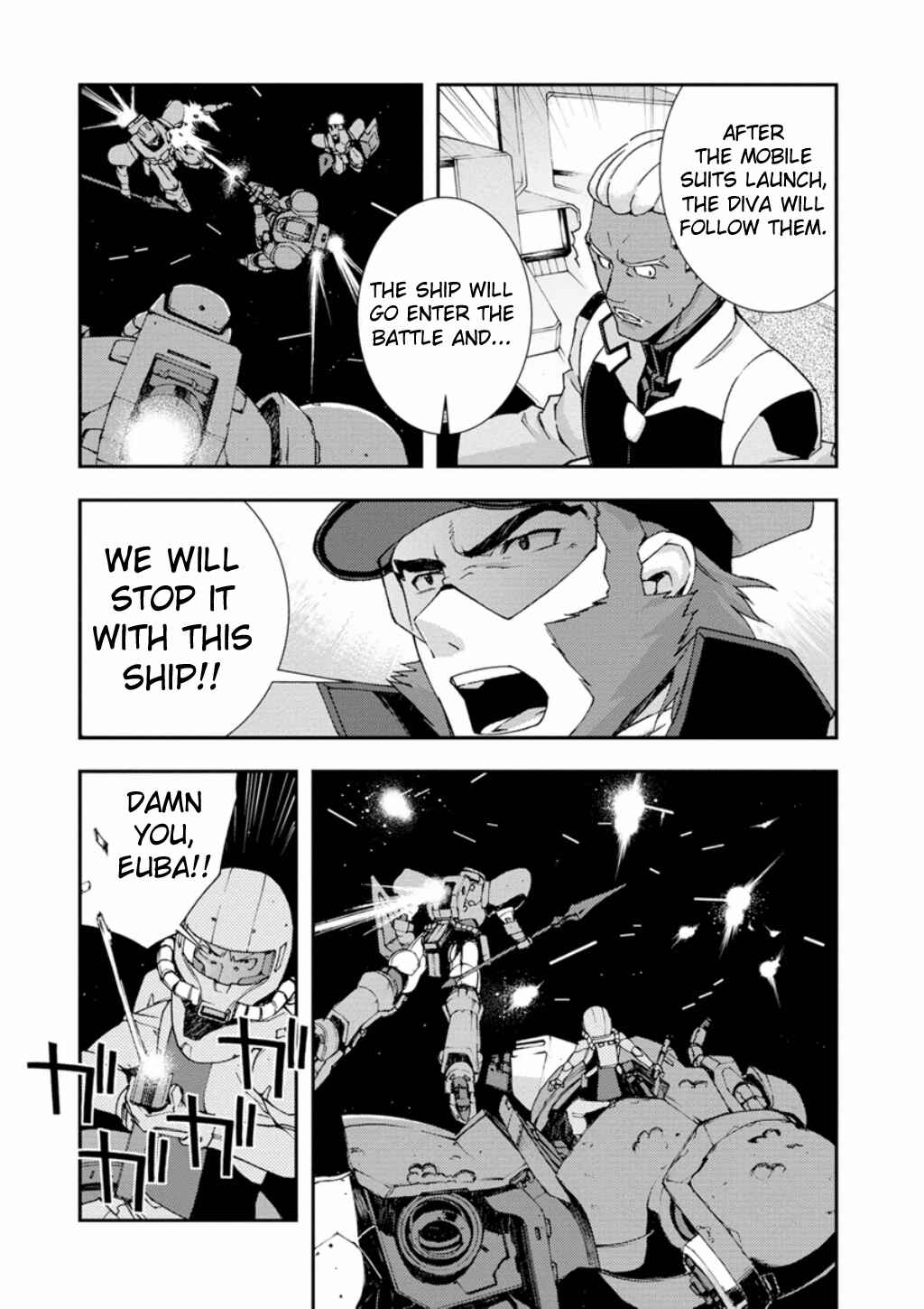 Page 34 Chapter 6 Mobile Suit Gundam AGE -First Evolution-