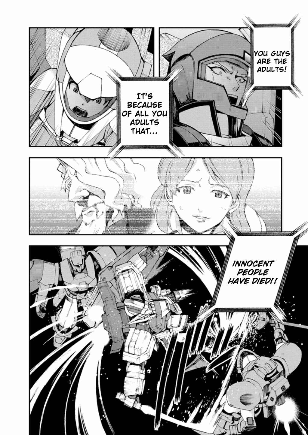 Page 39 Chapter 6 Mobile Suit Gundam AGE -First Evolution-