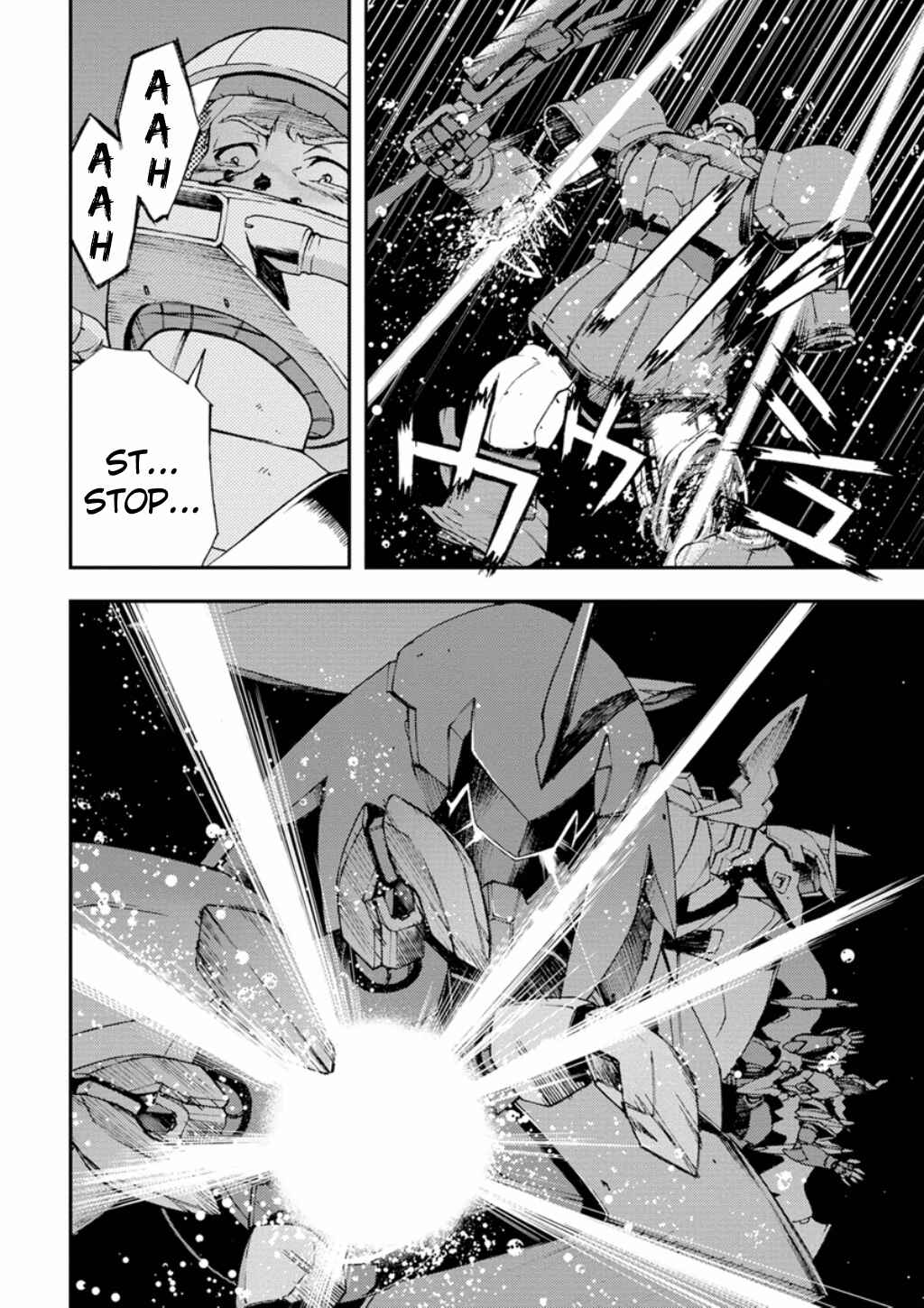 Page 45 Chapter 6 Mobile Suit Gundam AGE -First Evolution-