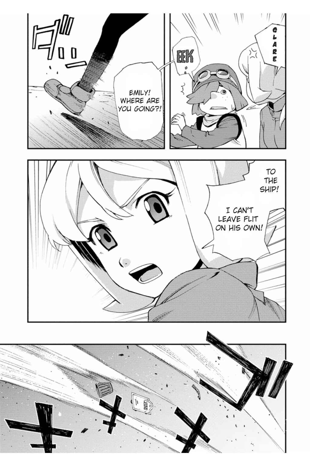 Page 20 Chapter 2 Mobile Suit Gundam AGE -First Evolution-