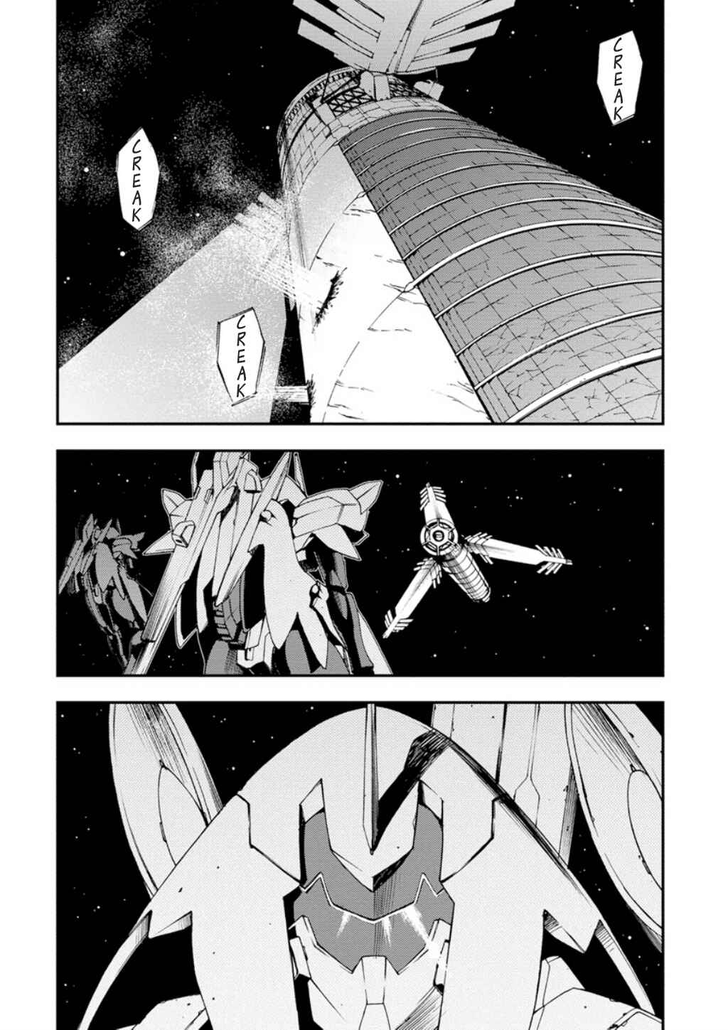 Page 3 Chapter 2 Mobile Suit Gundam AGE -First Evolution-