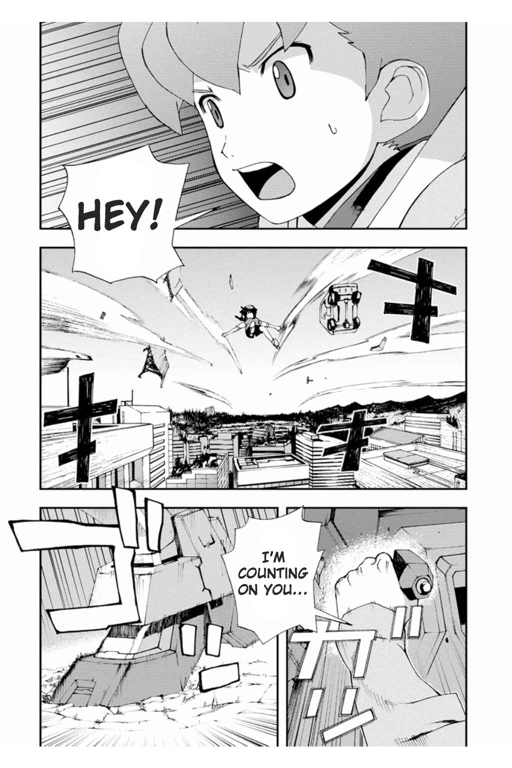 Page 33 Chapter 2 Mobile Suit Gundam AGE -First Evolution-