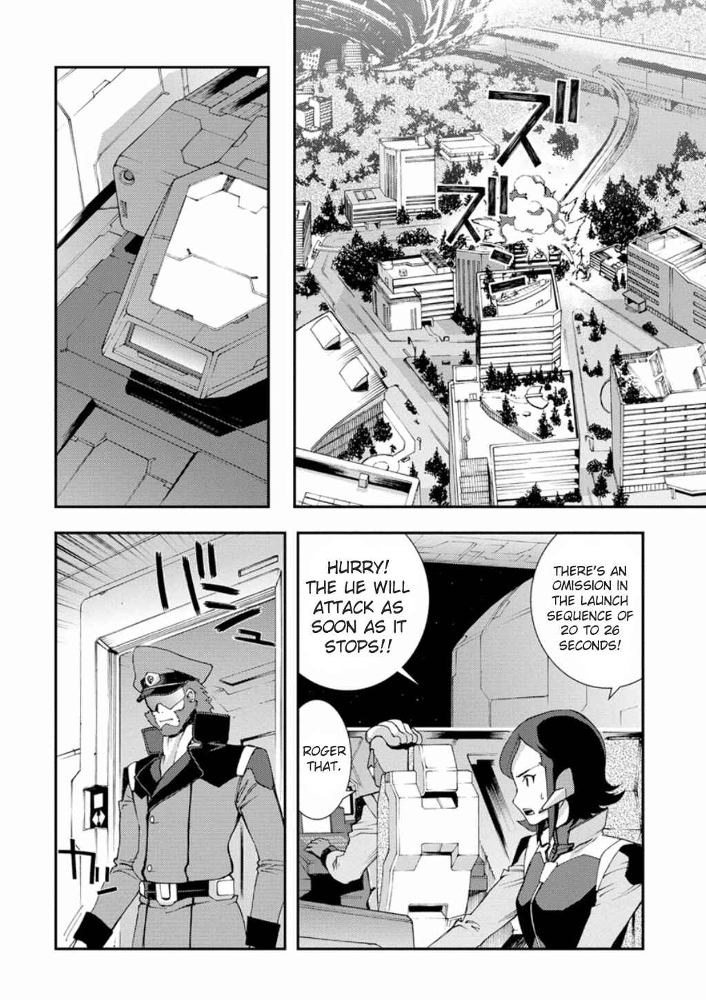 Page 36 Chapter 2 Mobile Suit Gundam AGE -First Evolution-