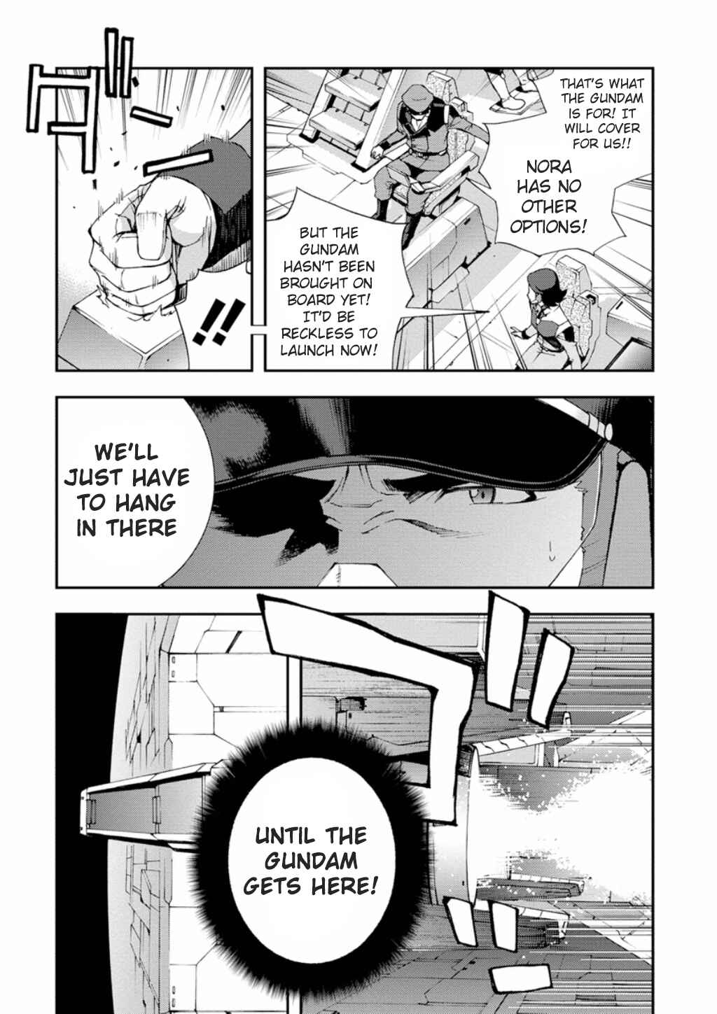 Page 38 Chapter 2 Mobile Suit Gundam AGE -First Evolution-