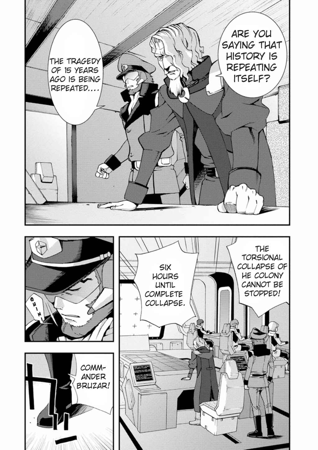Page 5 Chapter 2 Mobile Suit Gundam AGE -First Evolution-