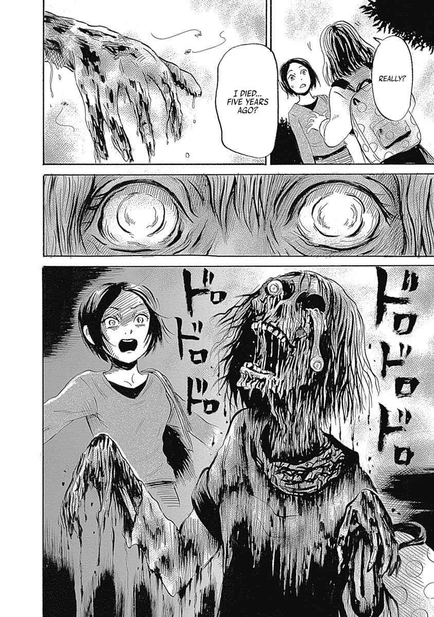 Page 14 Chapter 4 Beyond the Bad Dream...