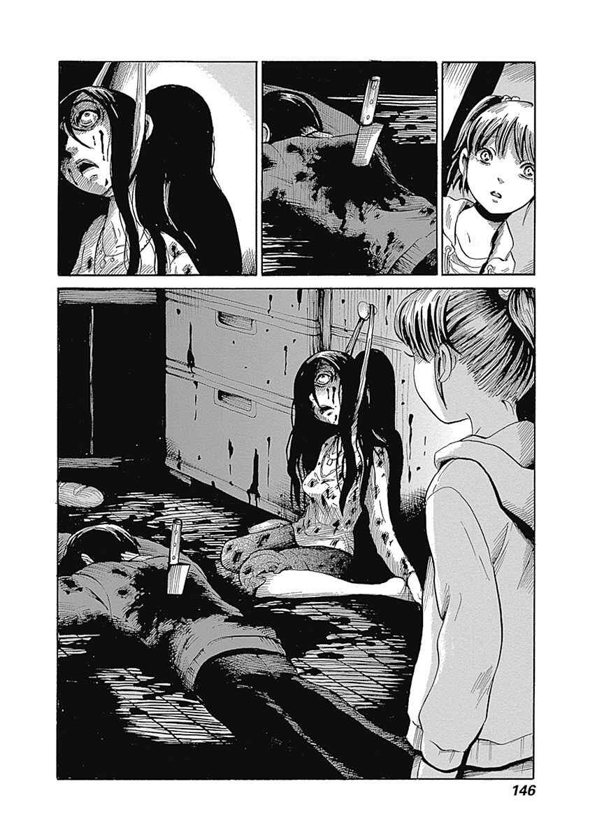 Page 5 Chapter 9 Beyond the Bad Dream...